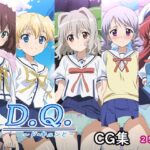 D.Q〜ド・キュンと〜(AI研究豚) [d_643295]