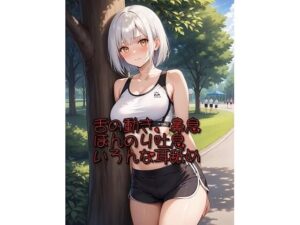 【超耳舐め特化】舌の動き、鼻息、ほんのり吐息、いろんな耳舐め【安眠ASMR】(ありみえASMRワールド) [d_643315]