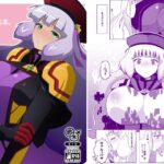 ノーノとセシアがえっちする本。(えあと工房) [d_643779]