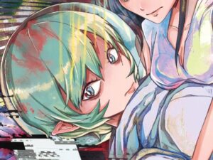 小さい小さい侵略者(ネフラデルS.P.A.) [d_644310]