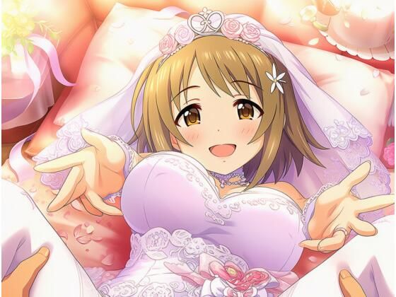 （70枚差分あり）デレ◯テ  三村か◯子  ウエディング正常位SEX(CloverAI) [d_644343]