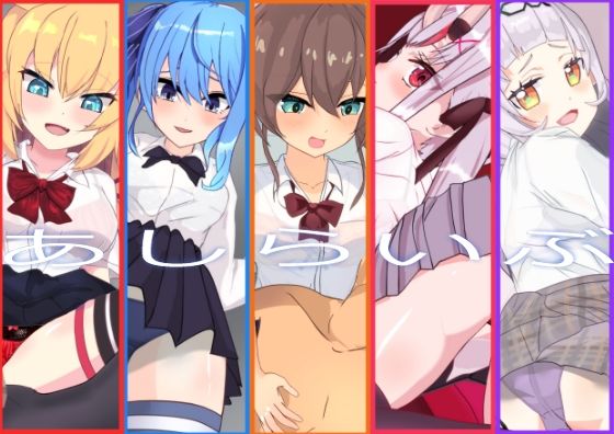 あしらいぶ(マスク猫) [d_644942]