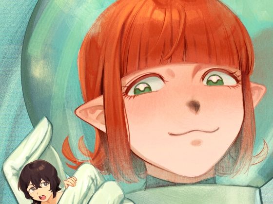 宇宙人・巨女/丸呑み合同誌2026年版(ネフラデルS.P.A.) [d_644969]