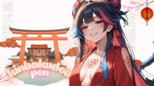 ようこそ縄式除霊 緊縛堂へ(しめまる堂) [d_645431]