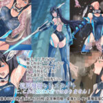 境界飛翔セレスタイト・こ、これは競泳水着ではありません！(クリップライン) [d_645481]