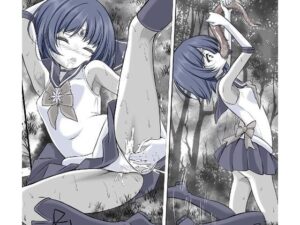 寄生虫に寄生され操られてオナニーをさせられ丸呑みにされるセ●ラ●サターン(宵星ヒカリ) [d_645812]