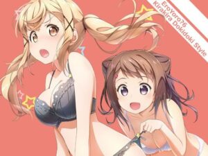 EroYoro？ 6 -Kirakira Dokidoki Style-(はぁと饅頭マニア) [d_646019]