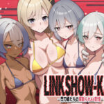 LINK SHOW-KAN ―閃刀姫たちの寝取られAV配信―(猫の耳) [d_646277]