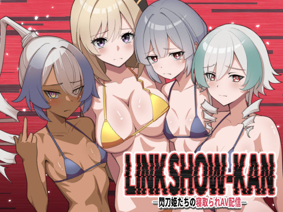 LINK SHOW-KAN ―閃刀姫たちの寝取られAV配信―(猫の耳) [d_646277]