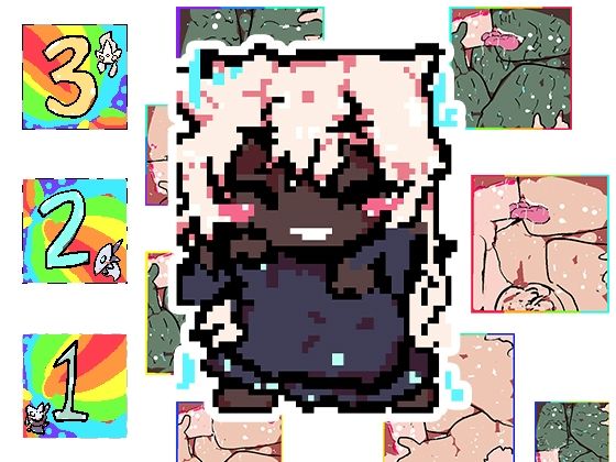 悪魔のジナンドロモーフ・シスターズ(ヒロカワミズキ（スタジオ・ジナシスタ！！）) [d_646562]