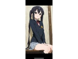 中野梓の秘密〜無垢な瞳の裏側〜(堕ちろJK！制作委員会) [d_647604]