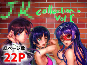 JK collection Vol. 1(高電圧Lab) [d_647812]