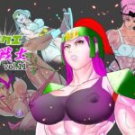 エロクエ女戦士vol.11(ぱにめだ) [d_648583]