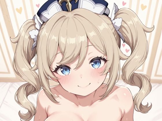 ソロフォーカス -バー〇ラ-(Fetish Fantasma) [d_648613]