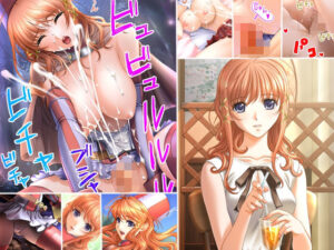 ネトゲのオフ会にクラスメイトの美少女が来てラブラブになった話(White Candy) [d_648942]