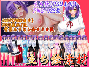 立ち絵素材 制服の女の子 HCGセット2(水の木) [d_649063]