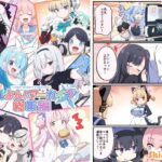 ブルよん！アーカイブ総集編(Skirthike) [d_649266]