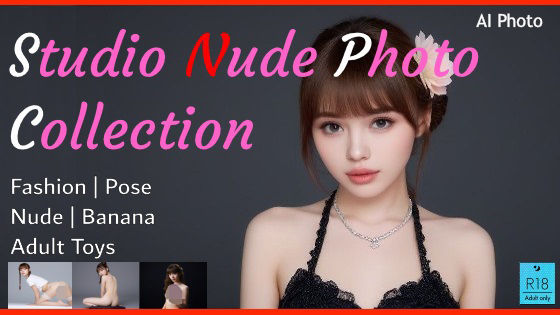 Studio Nude Photo Collection(むつき如月Lab) [d_649317]