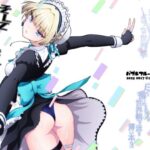 そしてトキは動き出す(バブルフルーツ) [d_649888]