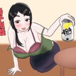 冗談で言ったことから始まる母子相姦ラブラブ種付プレイ(misca畑) [d_649997]