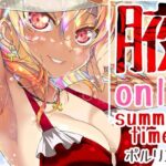 腋オンリー 〜summer time〜(ツキヨミ) [d_650180]