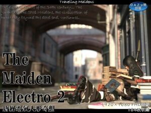 The Maiden Electro 2(ダズ娘の部屋) [d_650499]