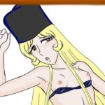 メ―〇ルの穴(和泉屋) [d_651173]