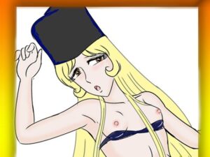 メ―〇ルの穴(和泉屋) [d_651173]