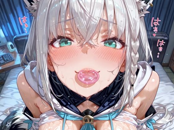 配信を切り忘れたVtuber:白上フ〇キの場合(momomo組) [d_651193]