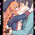 プリコ〇のママたち…(アフロヘアー) [d_651201]