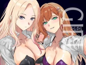 ギャルギャル(sand) [d_651347]