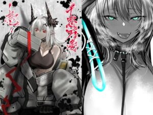 千思万考-壱-(九十九月夜) [d_651357]