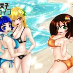 珍宿女子アーカイブ(御前天使) [d_652311]