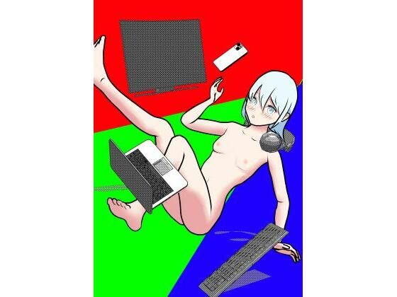 電脳アシスタントと濃厚いちゃらぶえっち(SDG) [d_652426]