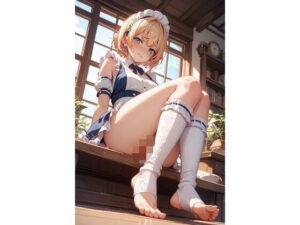 メイド達との○○な日常(カメ・T) [d_652675]