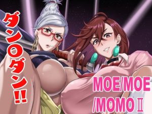 MOE/MOE/MOMO2(TOPGUN) [d_652769]