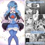 Heart Vox(Unlimited pulse) [d_652887]