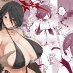 我慢できない(ラケル（kj2）) [d_652955]