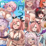 HOYOH2(らんくまっち！) [d_653216]