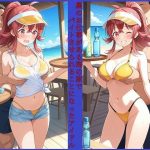裏のお仕事がある海の家でバイトさせられることになったアイドル 小〇果穂編(変な性癖屋さん) [d_653251]