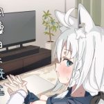 同棲白上概念(おでんそうめん) [d_653440]