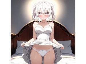 R-18イラスト集  白髮ツインテールの少女(LiveAi) [d_653572]