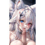 いなの18コレクション1弾(いなの) [d_654196]