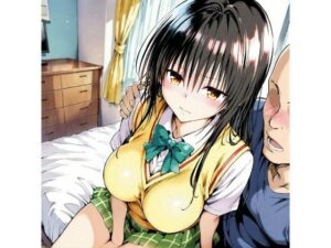 〇手川  制服(truo) [d_654324]