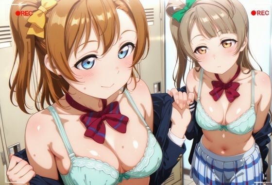 μ’s着替え盗撮風＋動画付き(さーら) [d_654394]