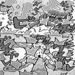 人外レズクエストスライム村後編「第四話・レズ儀式スライムあぶり」(霊感メロン) [d_654700]