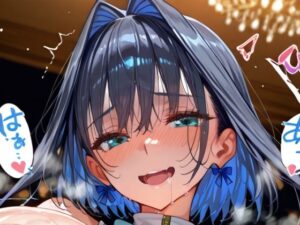 夜のお仕事でも大人気のVtuber！:オーロ・〇ロニー(momomo組) [d_654856]