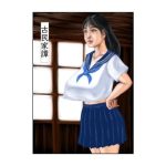 古民家譚(tsuyoshi) [d_655618]