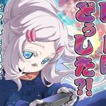 ドゥーはどぅした！？(ぷりん堂) [d_655927]