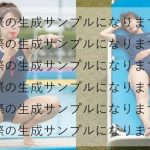 0001 水泳のコーチをするプールサイドの先生(熟マニ) [d_655998]